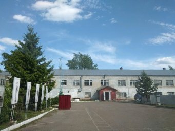 Тюрьма Уфа исправительная колония №13 Республика Башкортостан