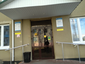 Социальный фонд России Рассказово Тамбовская область Социальный фонд России Рассказово Тамбовская область