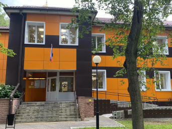 Социальный фонд России Сафоново Смоленская область