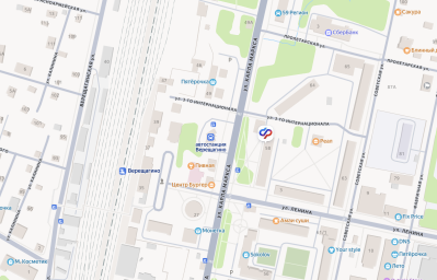 Социальный фонд России Верещагино Пермский край