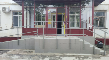 Социальный фонд России Отрадный Самарская область Социальный фонд России Отрадный Самарская область