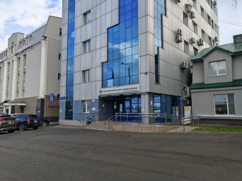 Социальный фонд России Южно-Сахалинск Сахалинская область