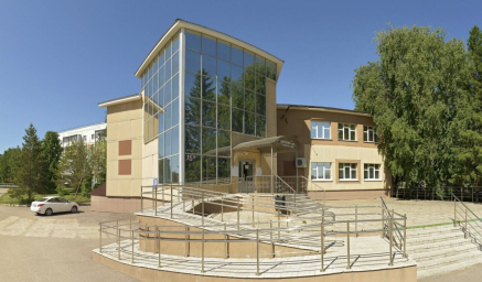 Социальный фонд России Альметьевск Республика Татарстан