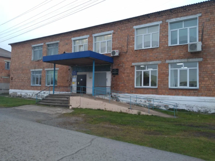 Социальный фонд России Большой Улуй Красноярский край
