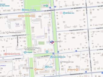 Социальный фонд России Пролетарск Ростовская область Социальный фонд России Пролетарск Ростовская область