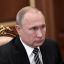 Владимир Путин слушает об итогах работы топливно-энергетического комплекса