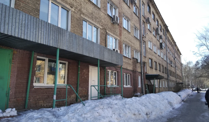 Социальный фонд России Новокузнецк Заводской район