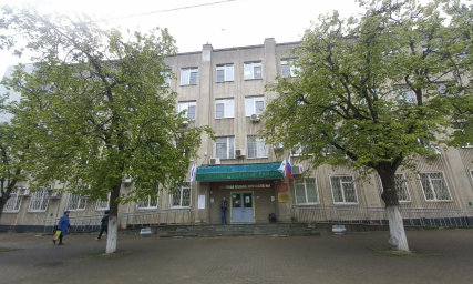 Социальный фонд России Нижний Новгород Автозаводской район