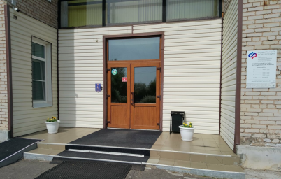 Социальный фонд России Поддорье Новгородская область Социальный фонд России Поддорье Новгородская область