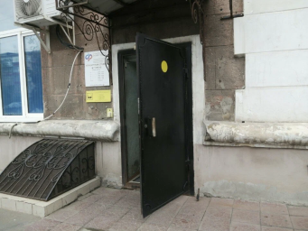 Социальный фонд России Орск Оренбургская область Социальный фонд России Орск Оренбургская область