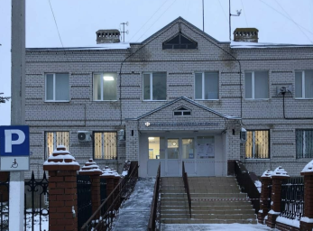 Социальный фонд России Пестрецы Республика Татарстан