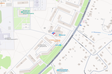 Социальный фонд России Венев Тульская область