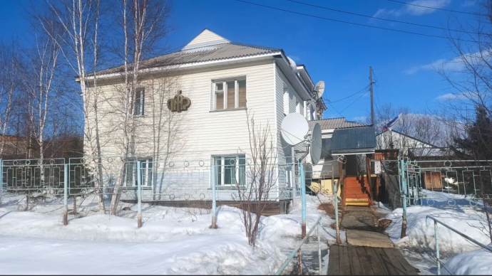 Социальный фонд России Тура Красноярский край