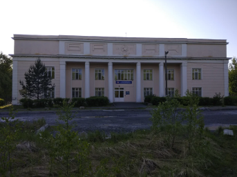 Социальный фонд России Красноуральск Свердловская область