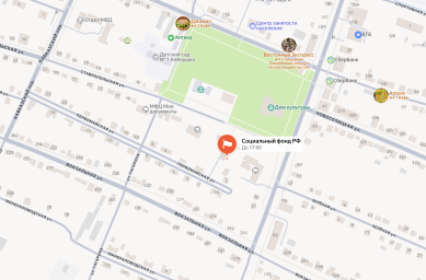 Социальный фонд России Новоселицкое Ставропольский край