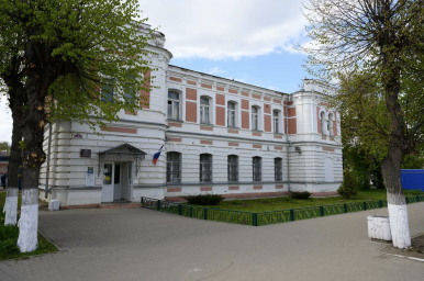 Социальный фонд России Таруса Калужская область Социальный фонд России Таруса Калужская область
