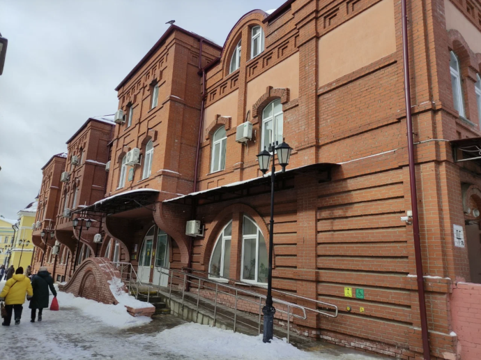 Социальный фонд России Сергиев Посад Московская область