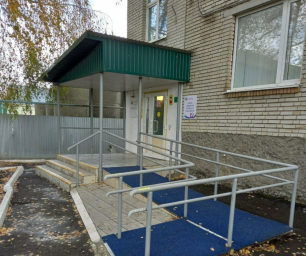 Социальный фонд России Земетчино Пензенская область