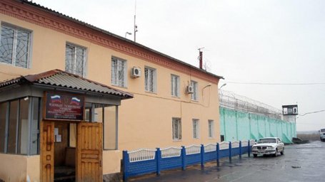 Тюрьма Ачинск СИЗО № 3 Красноярский край
