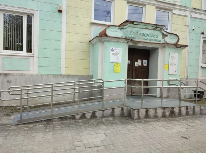 Социальный фонд России Нестеров Калининградская область