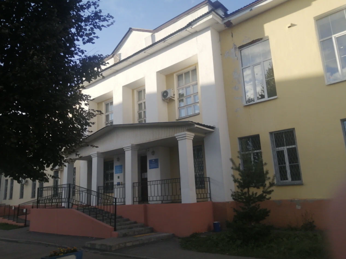 Социальный фонд России Тейково Ивановская область