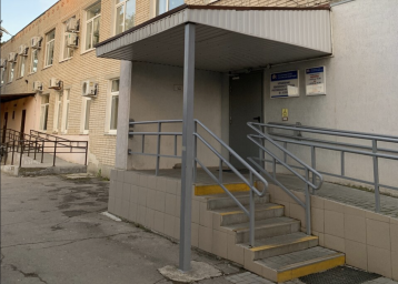 Социальный фонд России Азов Ростовская область