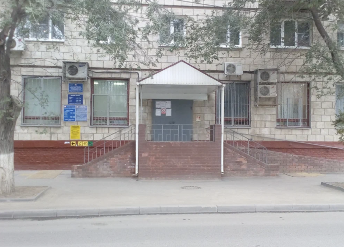 Социальный фонд России Волгоград Тракторозаводский район