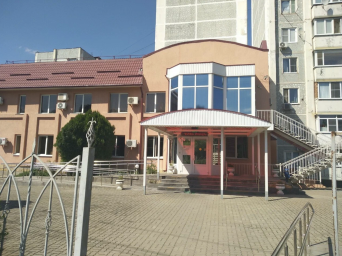 Социальный фонд России Железноводск Ставропольский край