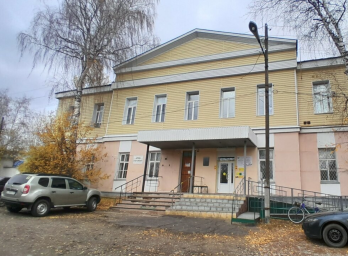 Социальный фонд России Белинский Пензенская область