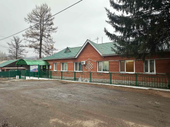 Социальный фонд России Хову-Аксы Республика Тыва Социальный фонд России Хову-Аксы Республика Тыва