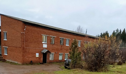 Социальный фонд России Шаркан Удмуртская Республика