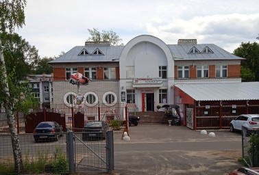 Социальный фонд России Чкаловск Нижегородская область Социальный фонд России Чкаловск Нижегородская область