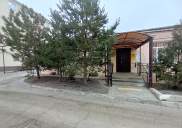 Социальный фонд России Донецк Ростовская область