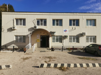 Социальный фонд России Хворостянка Самарская область