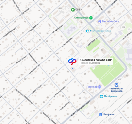 Социальный фонд России Шипуново Алтайский край Социальный фонд России Шипуново Алтайский край