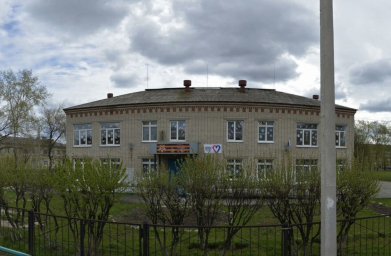 Социальный фонд России Артемовский Свердловская область