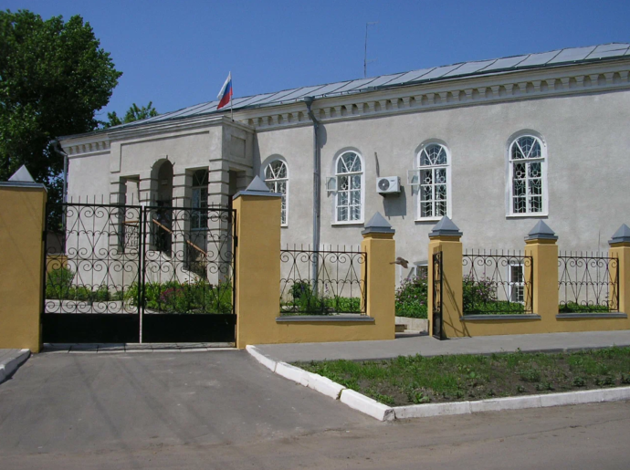 Социальный фонд России Богучар Воронежская область