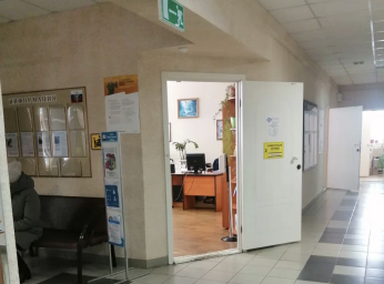 Социальный фонд России Большие Уки Омская область