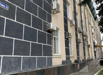 Социальный фонд России Новошахтинск Ростовская область Социальный фонд России Новошахтинск Ростовская область