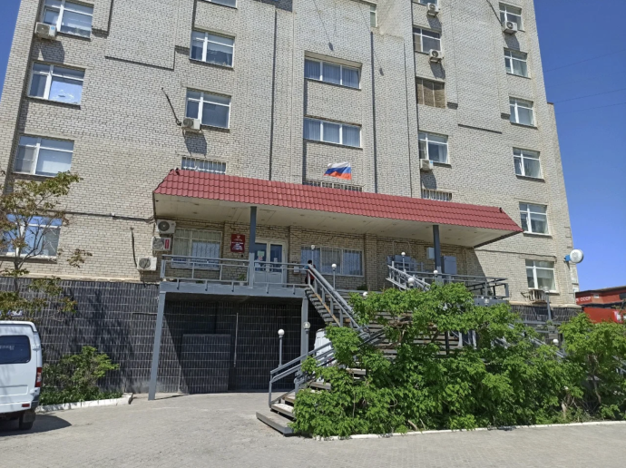 Социальный фонд России Астрахань Астраханская область