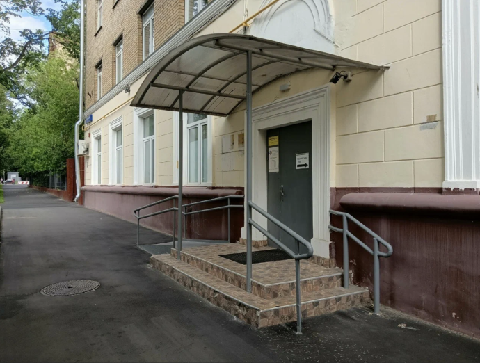 Социальный фонд России Москва Василевского