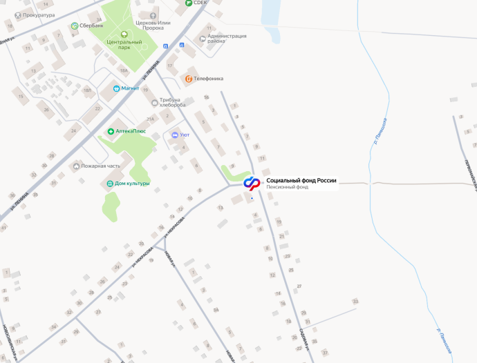 Социальный фонд России Панкрушиха Алтайский край