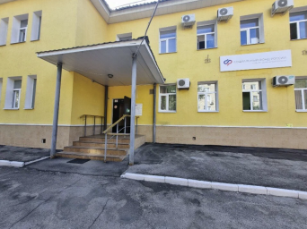 Социальный фонд России Саратов Волжский район