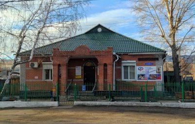 Социальный фонд России Бай-Хаак Республика Тыва Социальный фонд России Бай-Хаак Республика Тыва