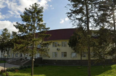 Социальный фонд России Георгиевск Ставропольский край