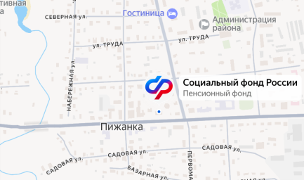 Социальный фонд России Пижанка Кировская область