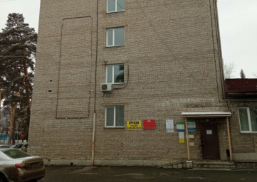 Социальный фонд России Тогучин Новосибирская область