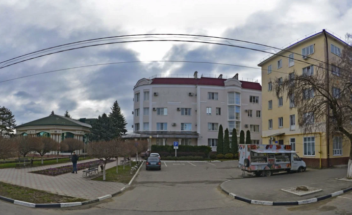 Социальный фонд России Армавир Краснодарский край