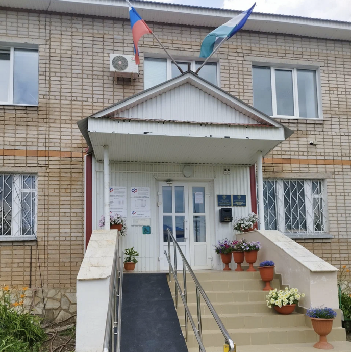 Социальный фонд России Стерлибашево Республика Башкортостан