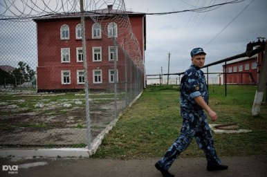 Тюрьма Заречный Белореченская воспитательная колония Краснодарский край